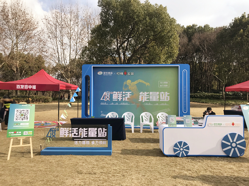 博天堂(918.com)官网-918博天堂,让你更杰出