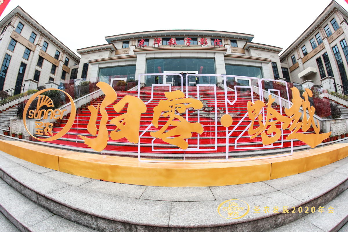 博天堂(918.com)官网-918博天堂,让你更杰出