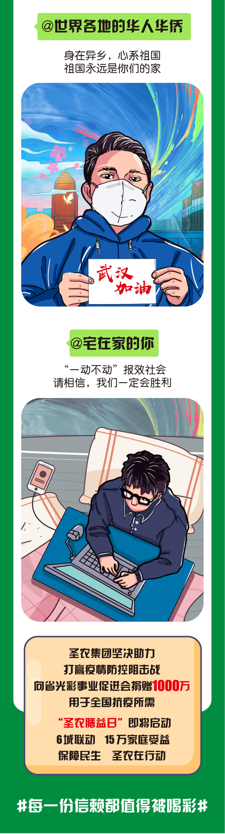 博天堂(918.com)官网-918博天堂,让你更杰出