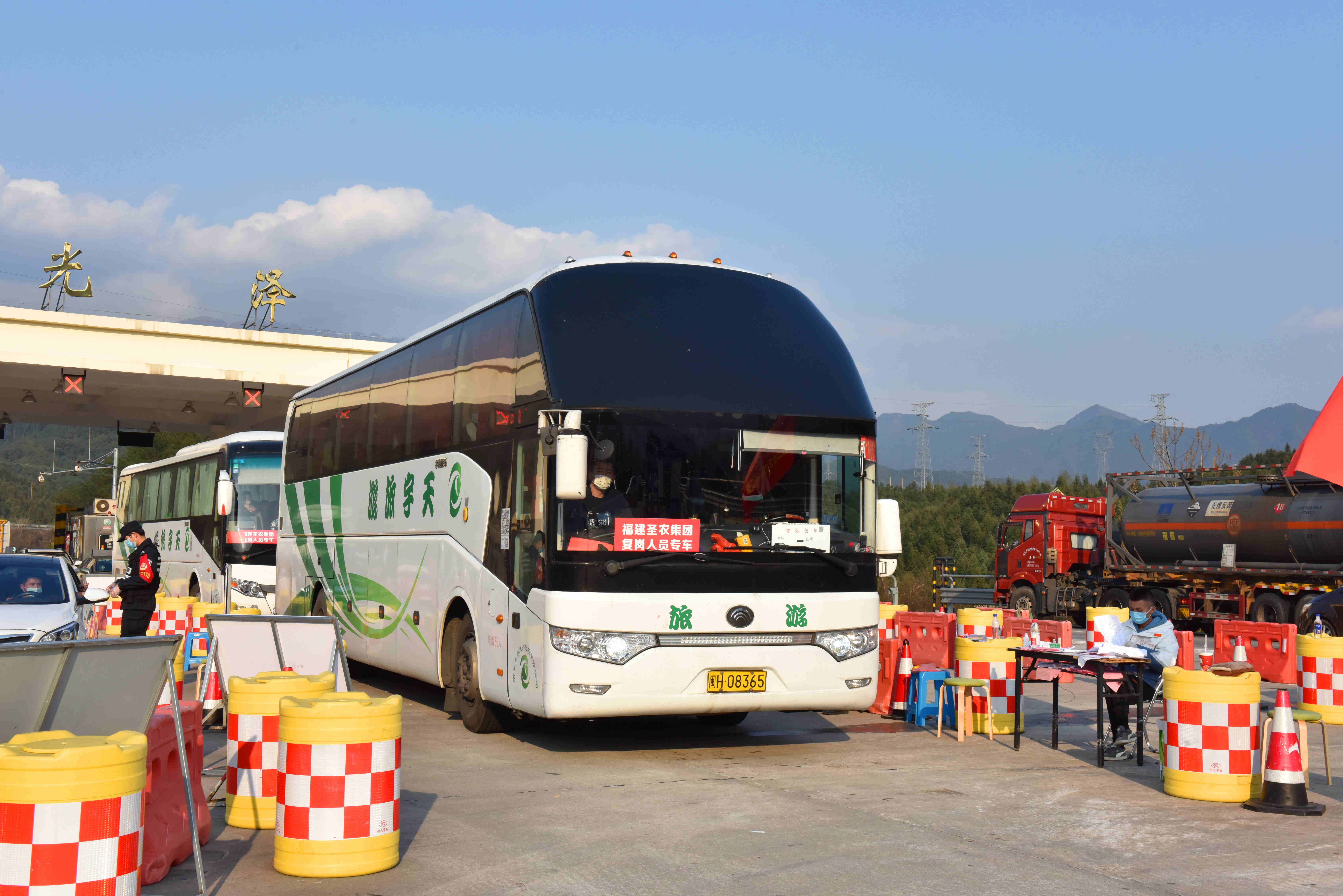 博天堂(918.com)官网-918博天堂,让你更杰出