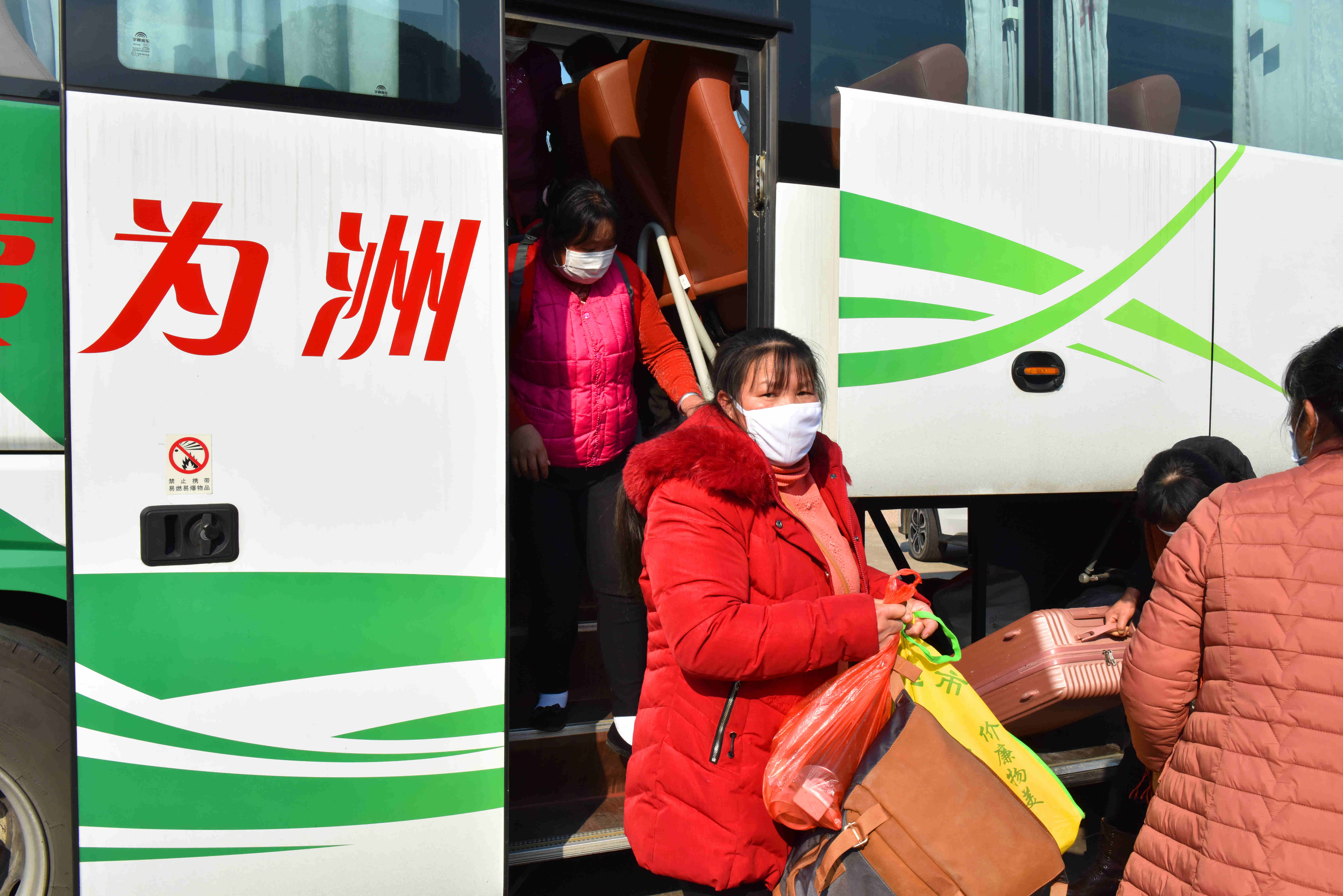 博天堂(918.com)官网-918博天堂,让你更杰出