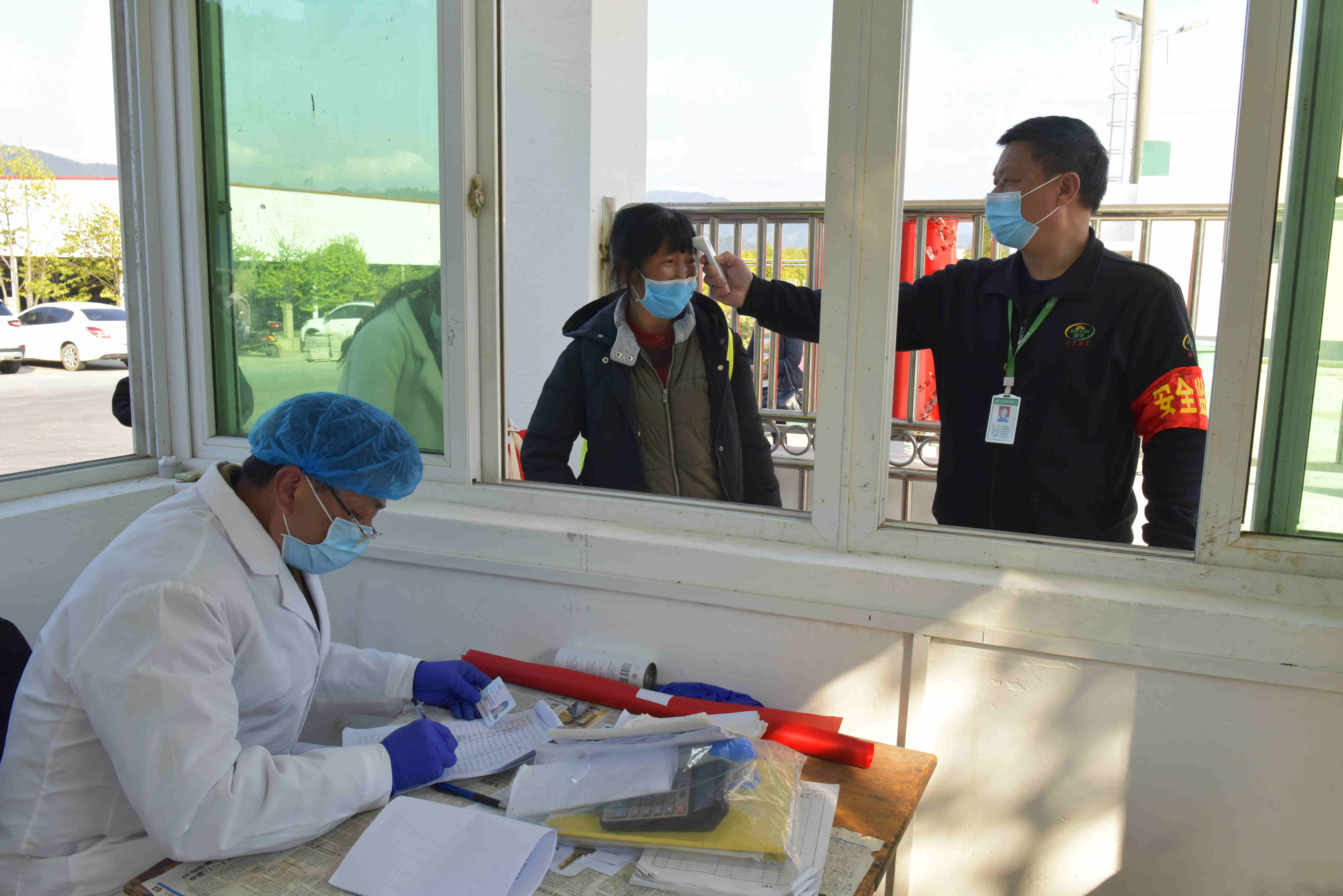 博天堂(918.com)官网-918博天堂,让你更杰出