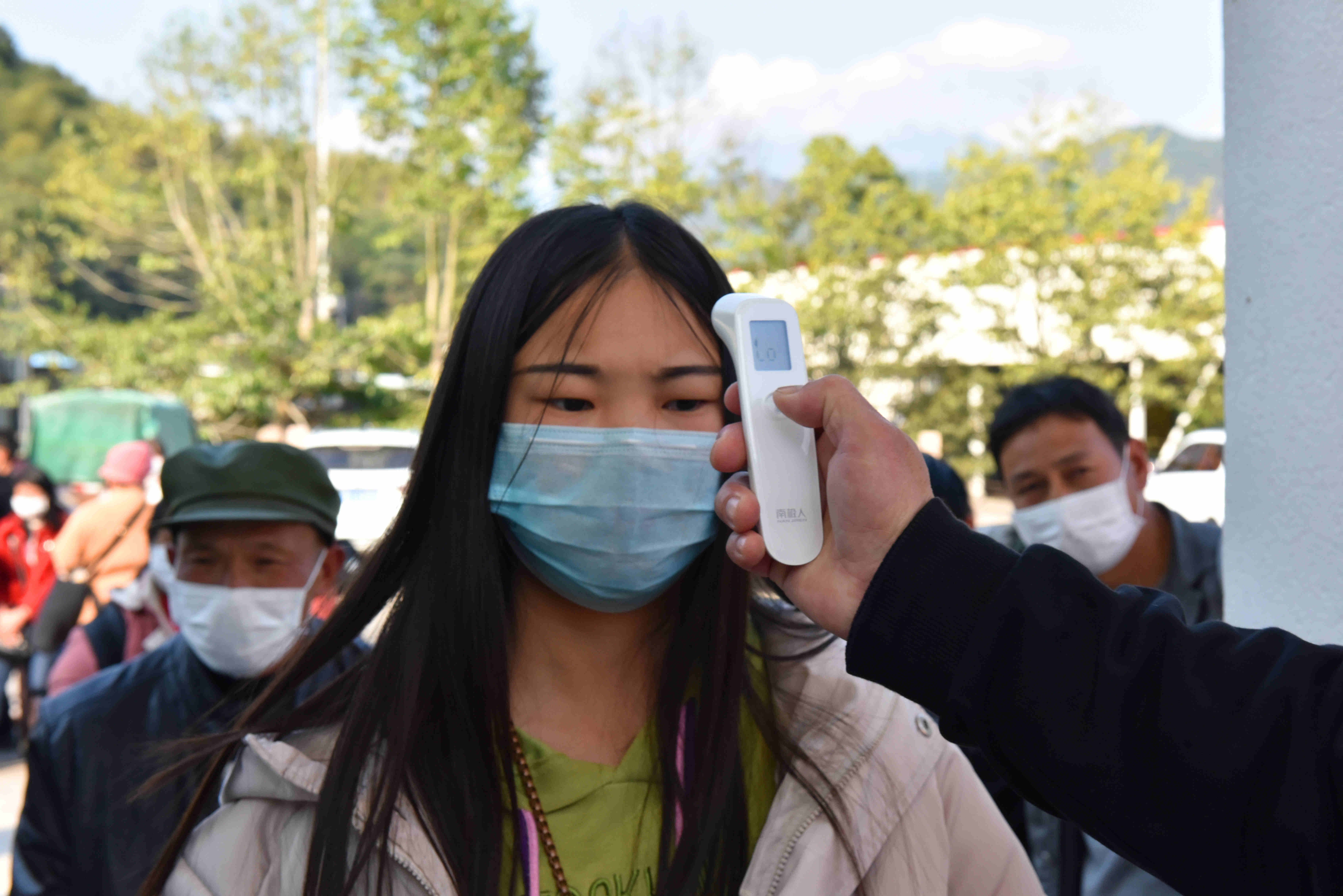 博天堂(918.com)官网-918博天堂,让你更杰出