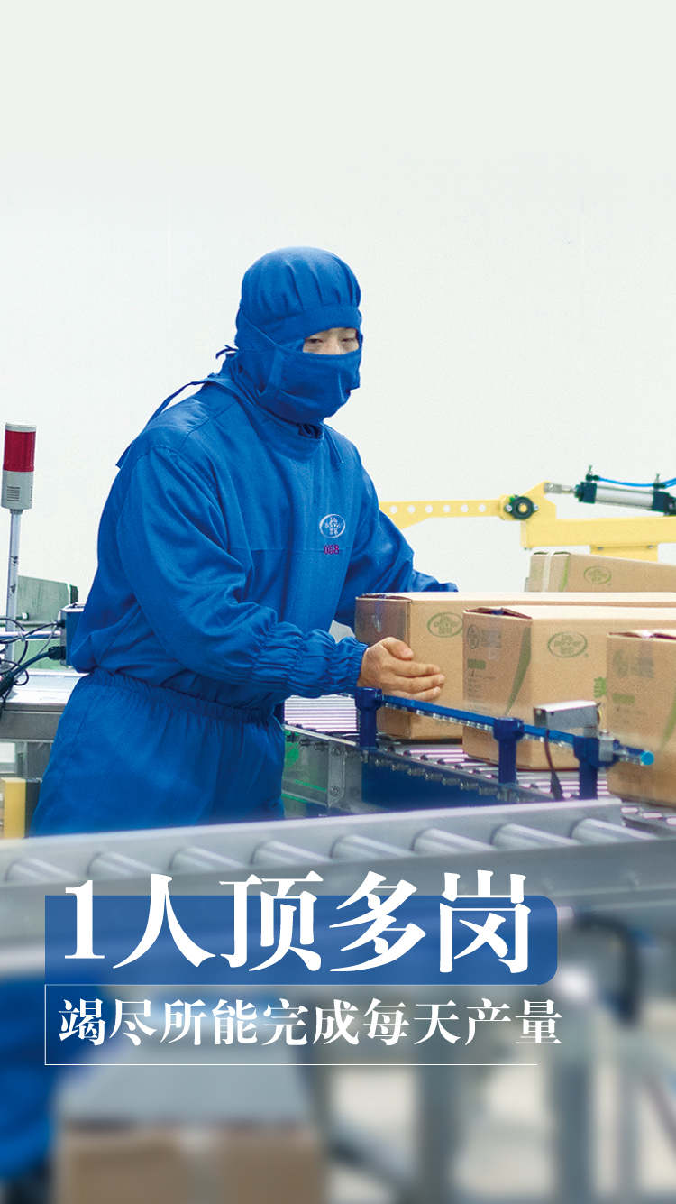 博天堂(918.com)官网-918博天堂,让你更杰出