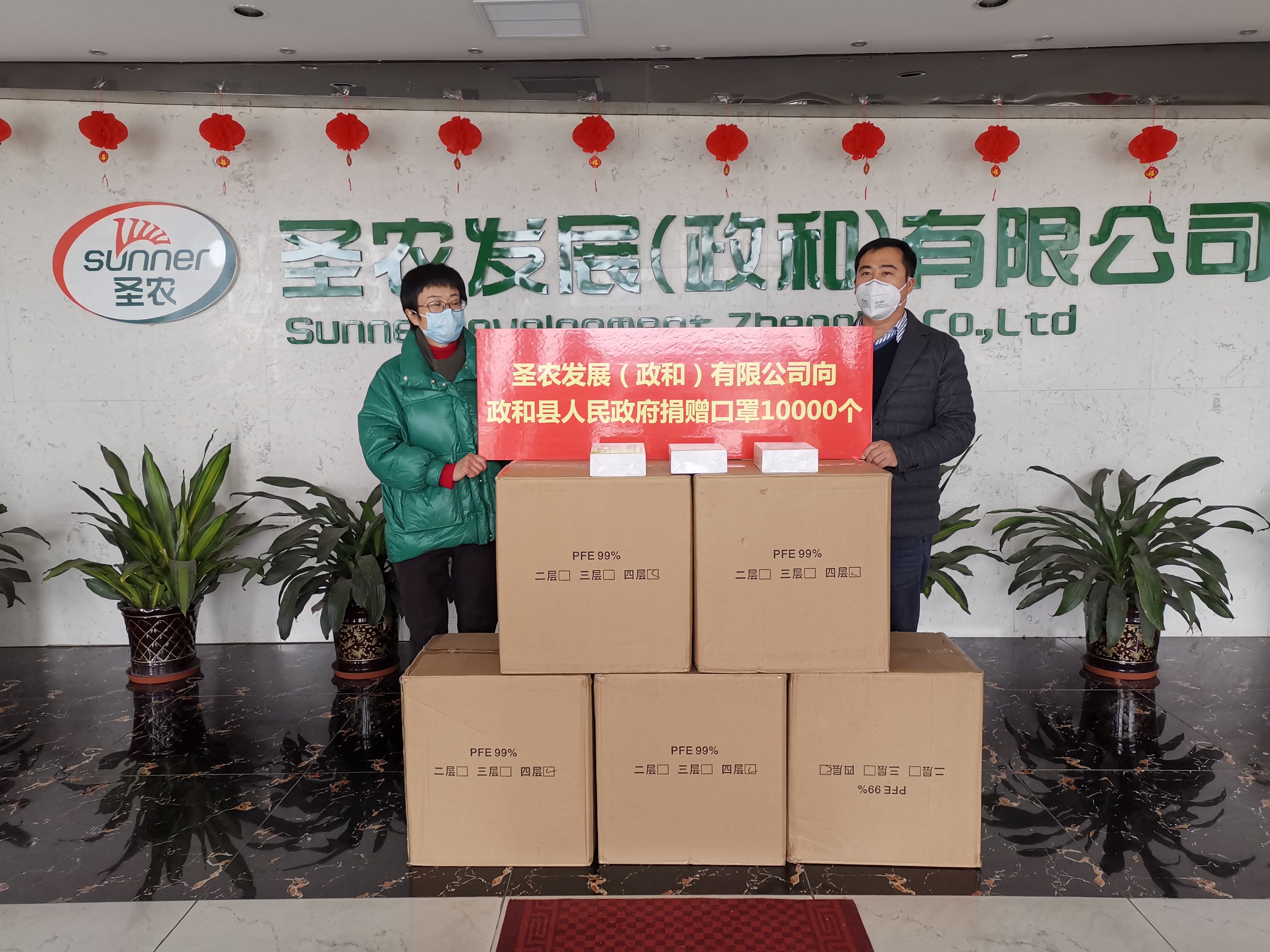 博天堂(918.com)官网-918博天堂,让你更杰出