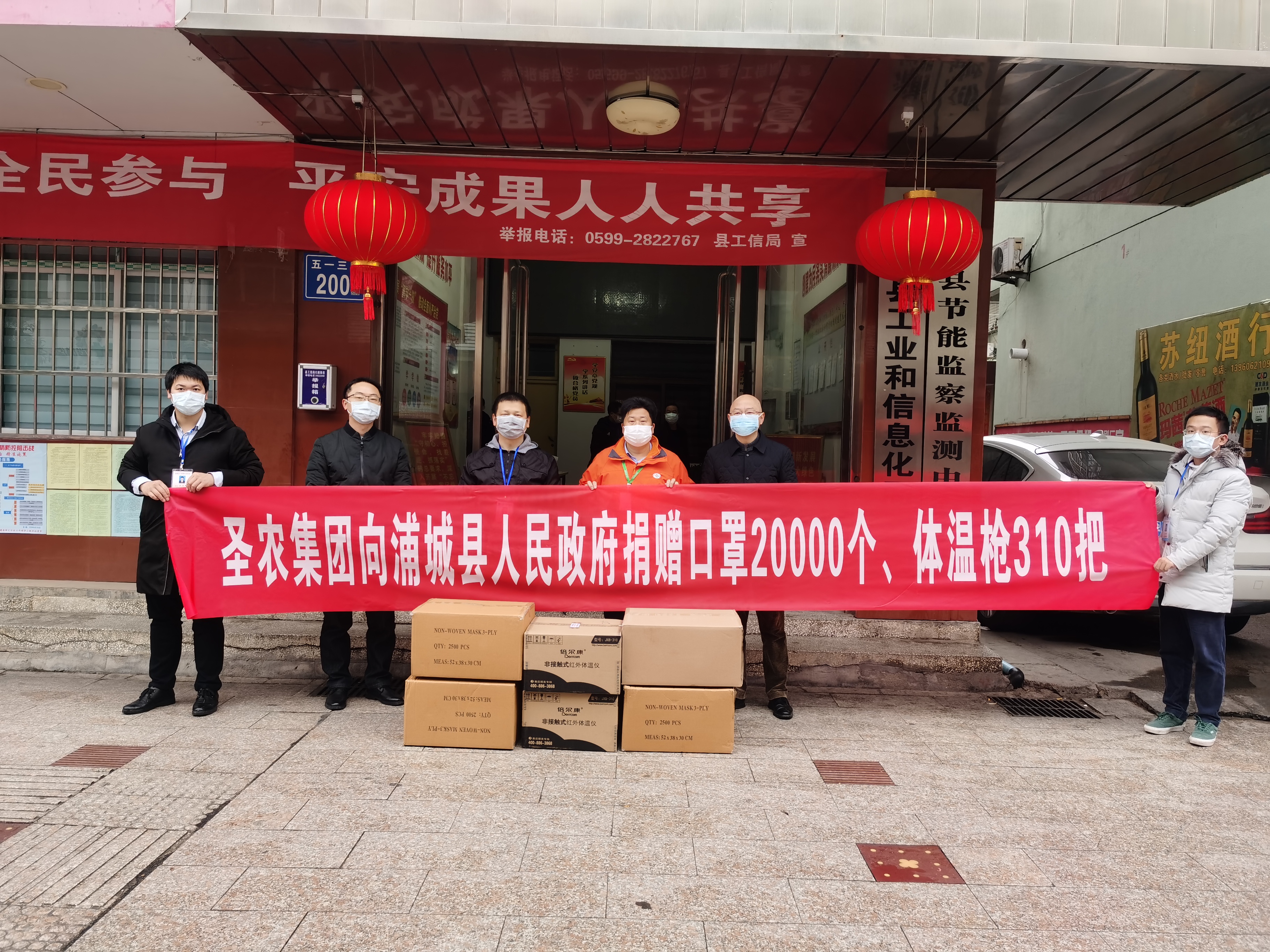 博天堂(918.com)官网-918博天堂,让你更杰出