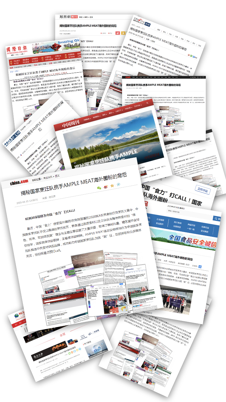 博天堂(918.com)官网-918博天堂,让你更杰出