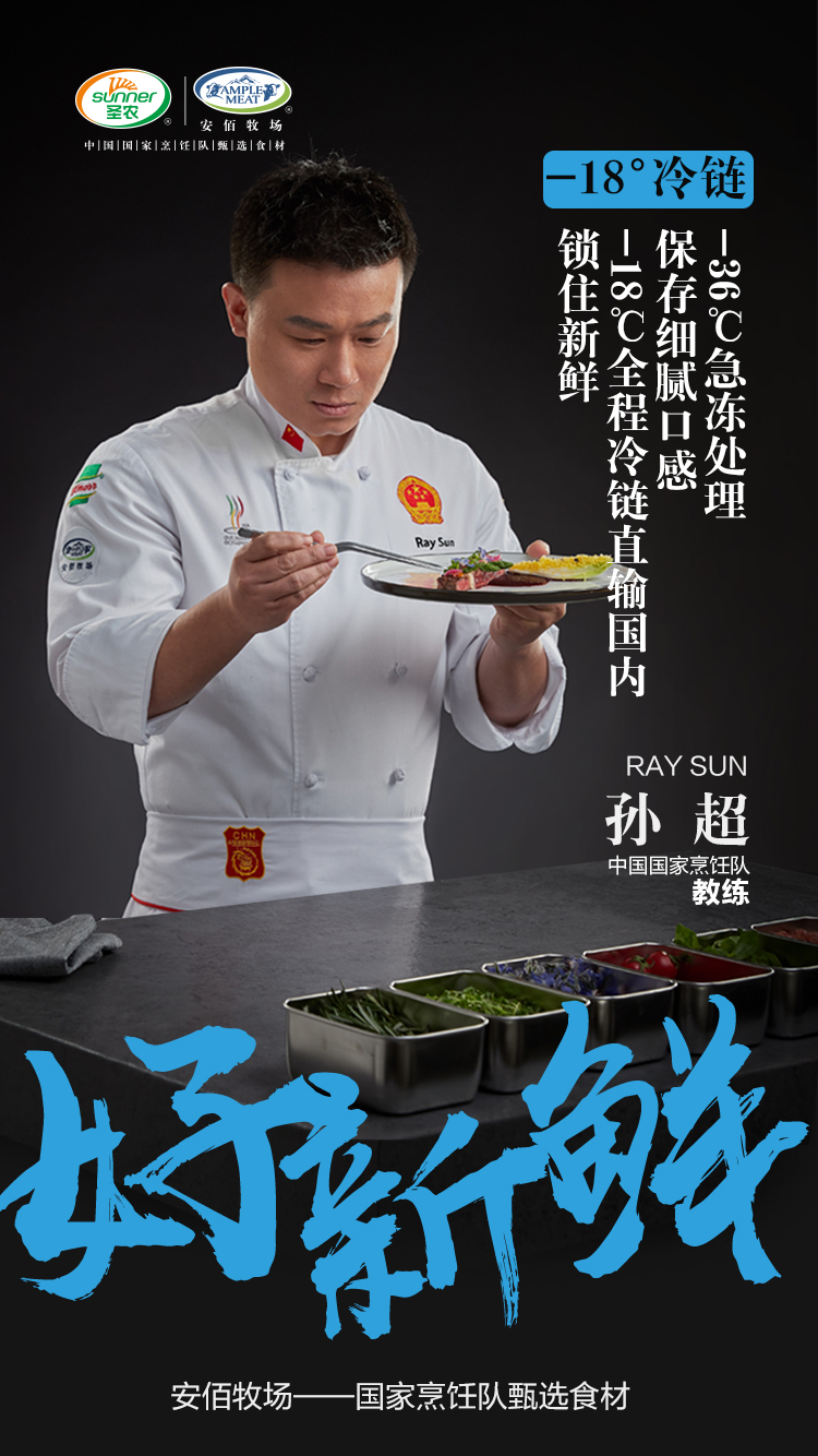 博天堂(918.com)官网-918博天堂,让你更杰出