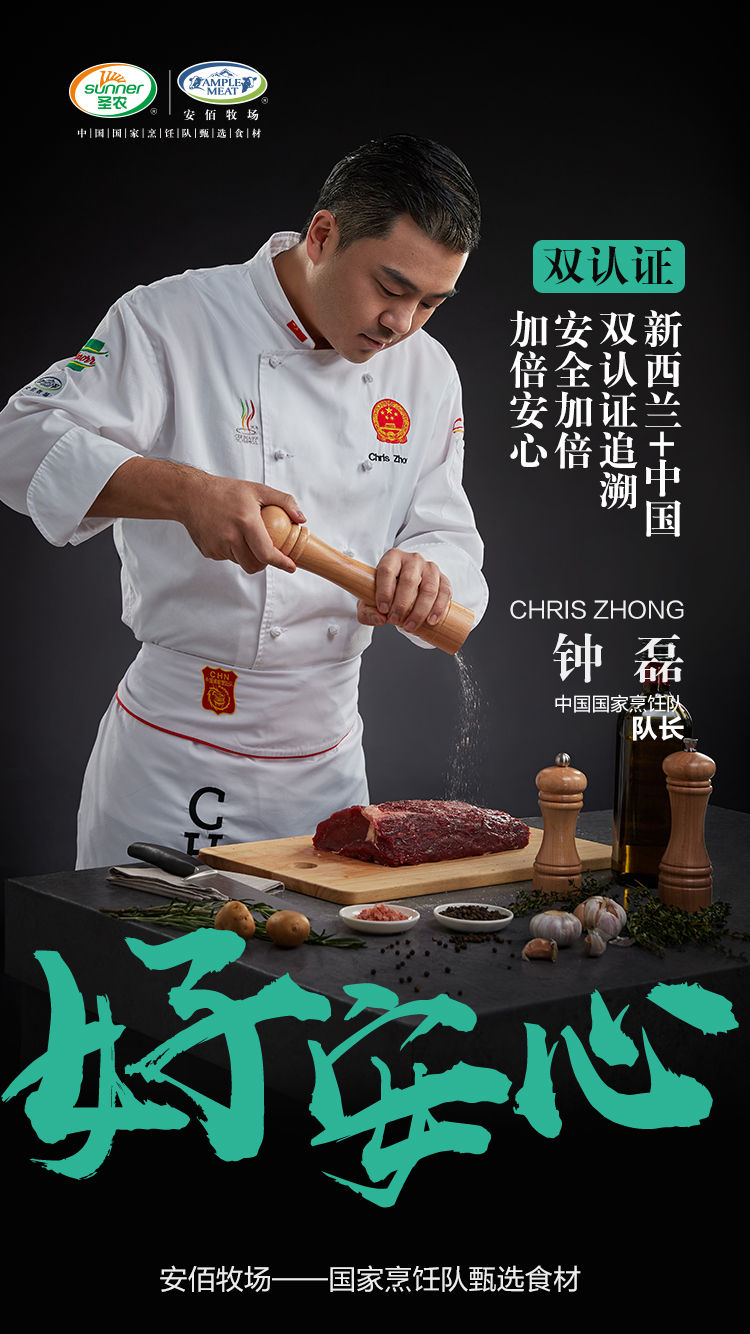 博天堂(918.com)官网-918博天堂,让你更杰出