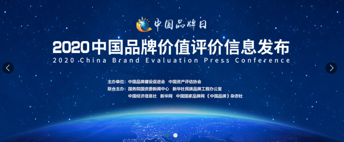 博天堂(918.com)官网-918博天堂,让你更杰出