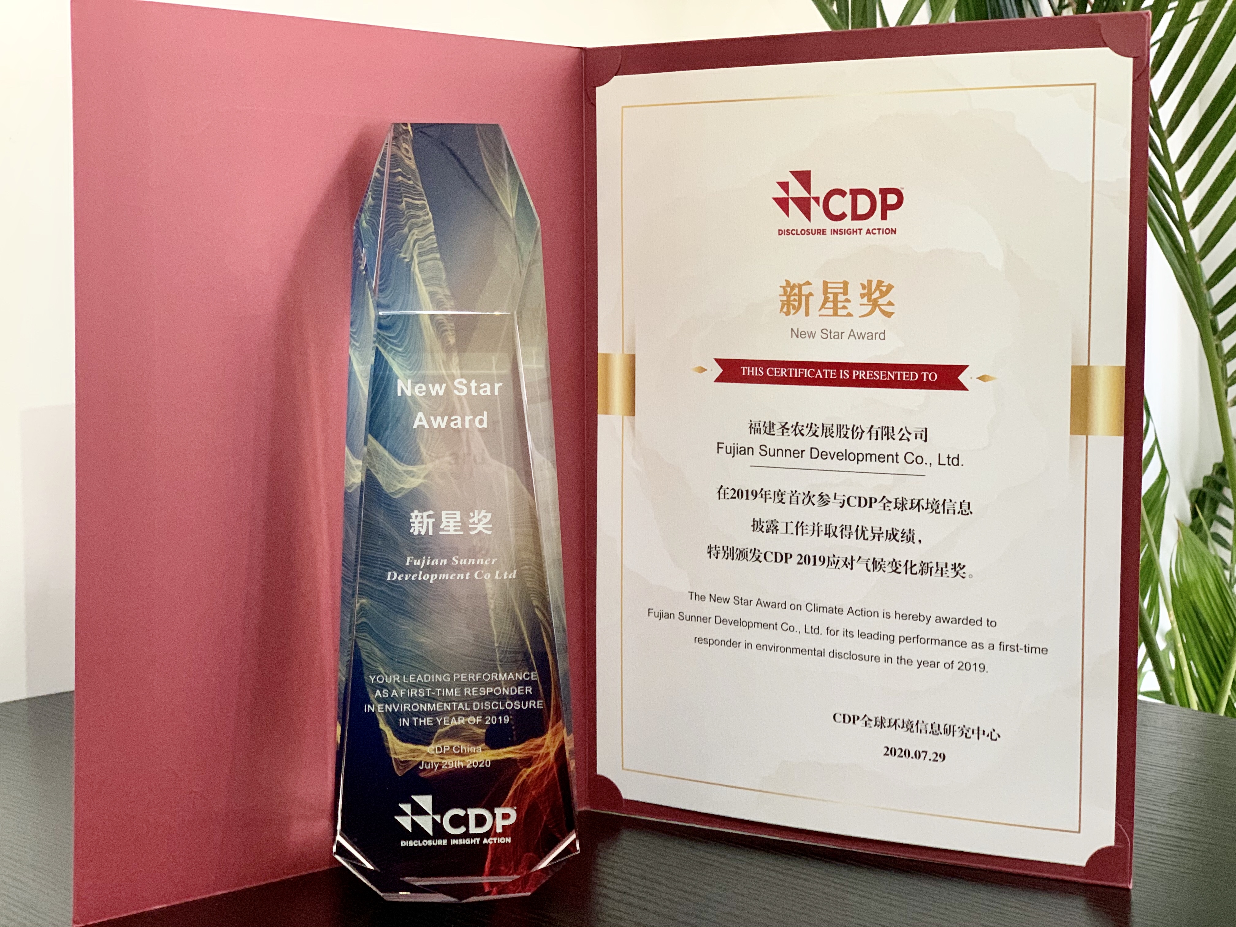 博天堂(918.com)官网-918博天堂,让你更杰出