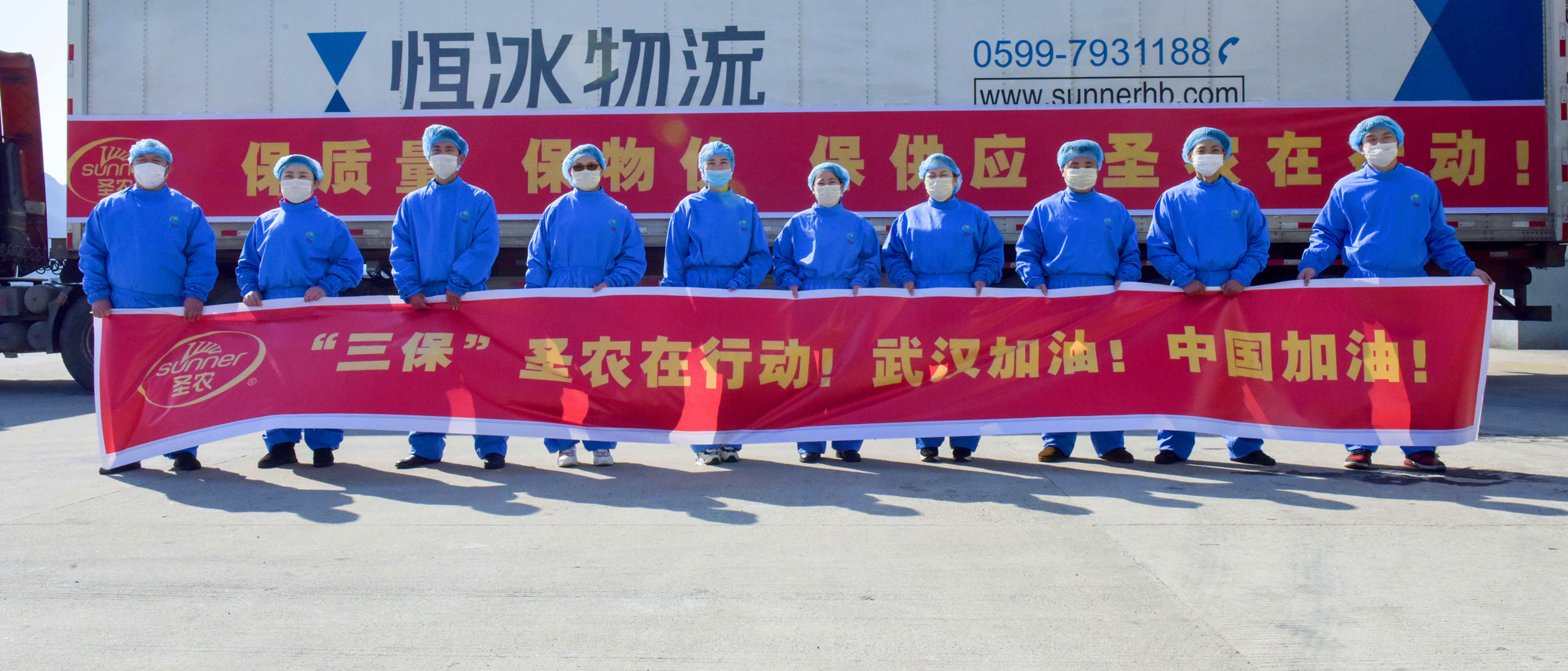 博天堂(918.com)官网-918博天堂,让你更杰出