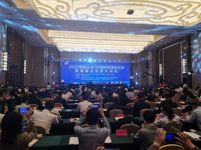 博天堂(918.com)官网-918博天堂,让你更杰出