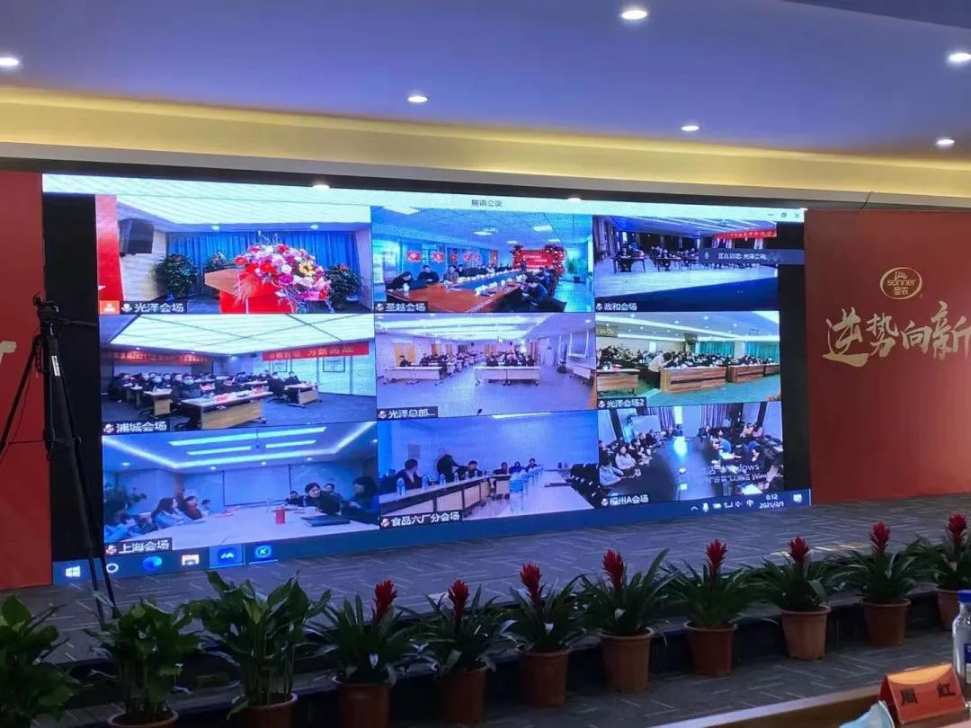 博天堂(918.com)官网-918博天堂,让你更杰出