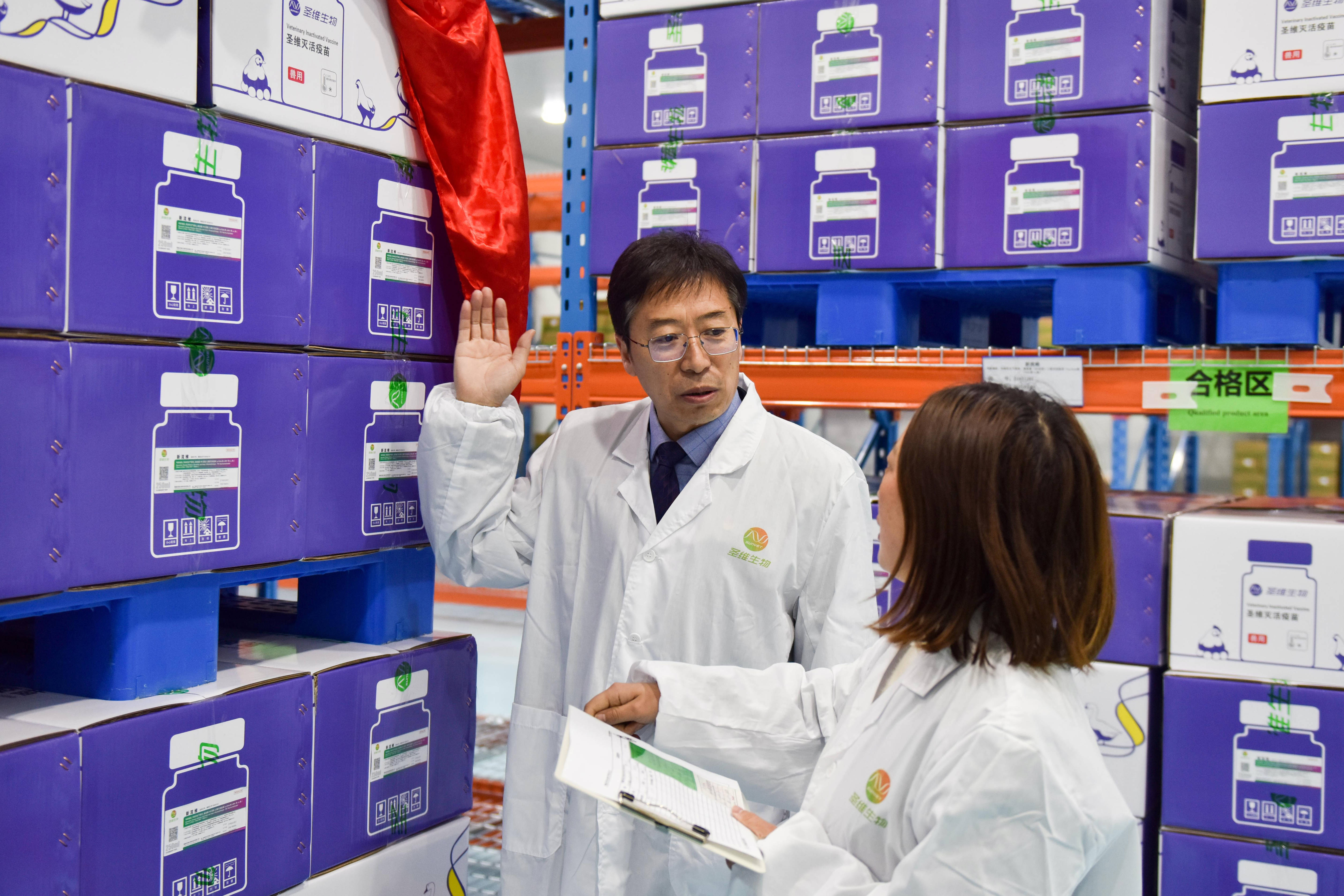 博天堂(918.com)官网-918博天堂,让你更杰出