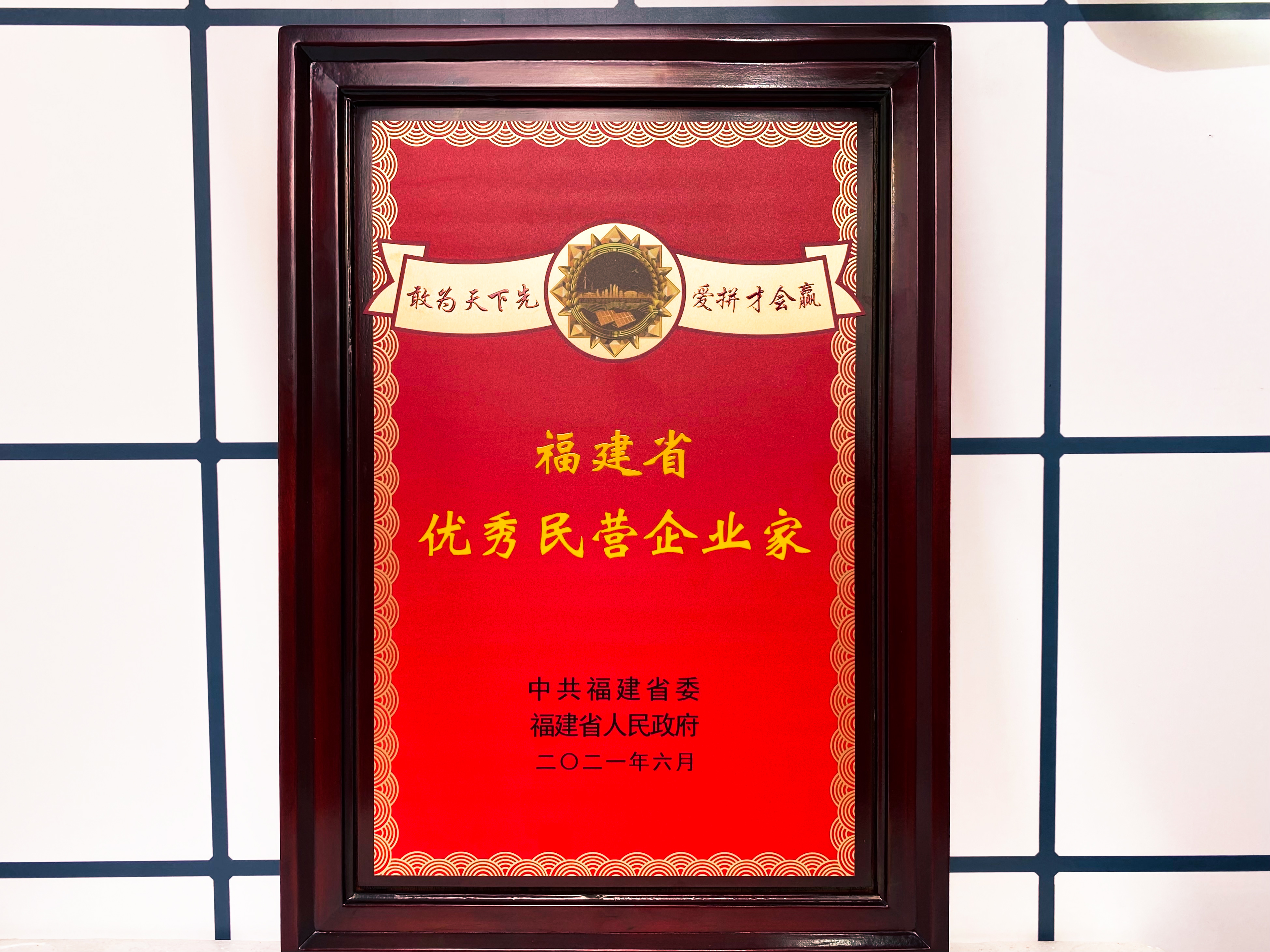 博天堂(918.com)官网-918博天堂,让你更杰出