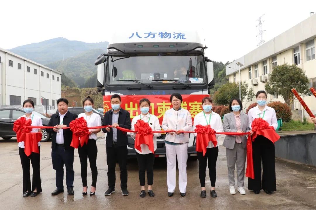 博天堂(918.com)官网-918博天堂,让你更杰出