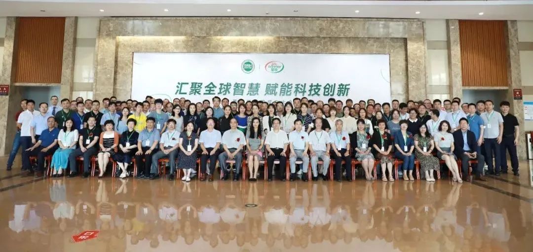 博天堂(918.com)官网-918博天堂,让你更杰出