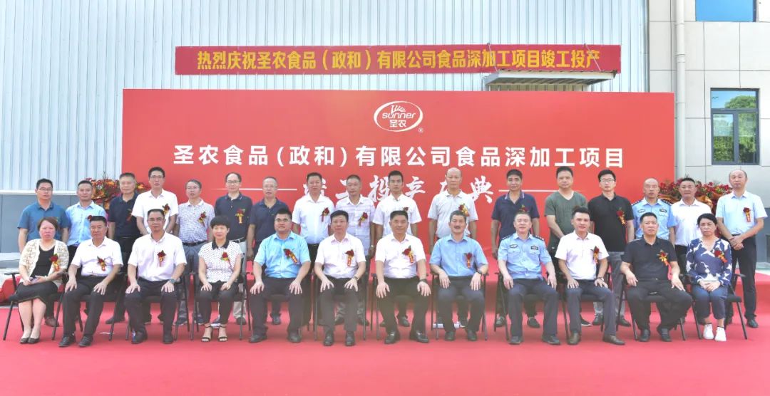 博天堂(918.com)官网-918博天堂,让你更杰出