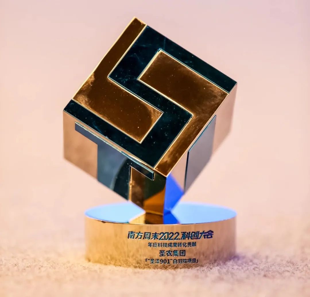 博天堂(918.com)官网-918博天堂,让你更杰出