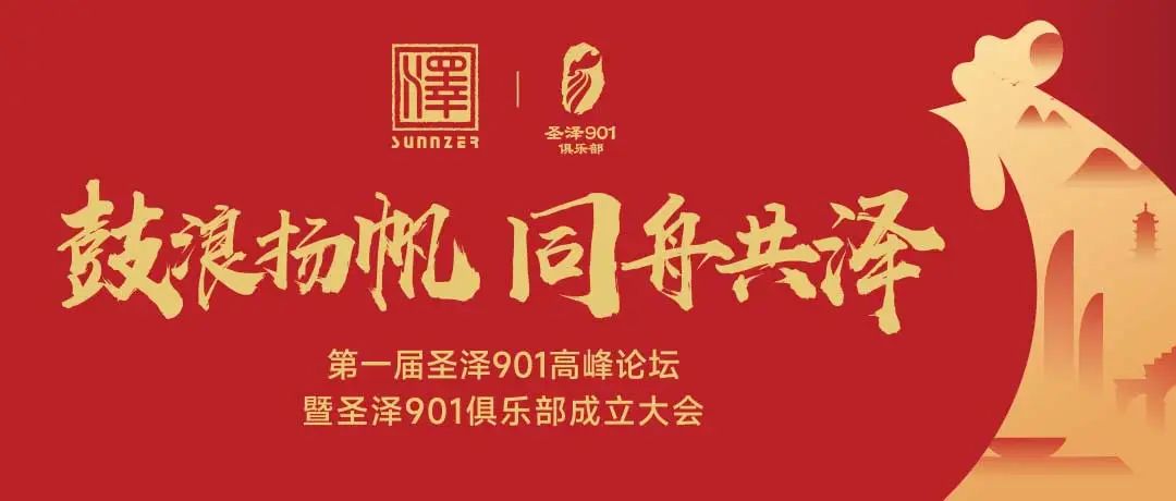 博天堂(918.com)官网-918博天堂,让你更杰出