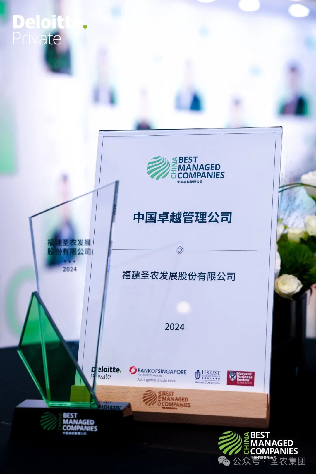 博天堂(918.com)官网-918博天堂,让你更杰出